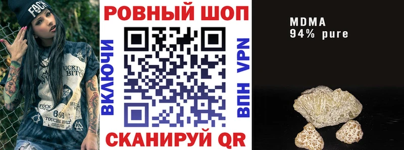 Виды наркотиков купить Гремячинск Кокаин Alpha PVP Каннабис