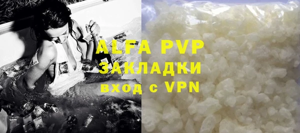 MDMA Видное