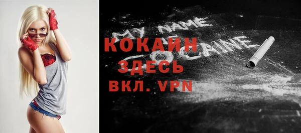 круглые Верхнеуральск