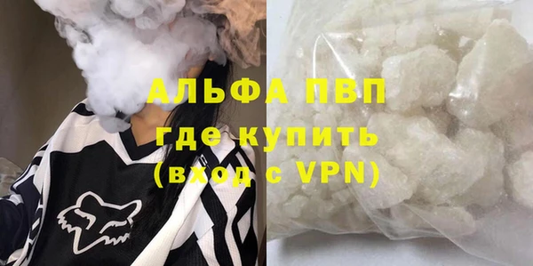 герыч Богданович