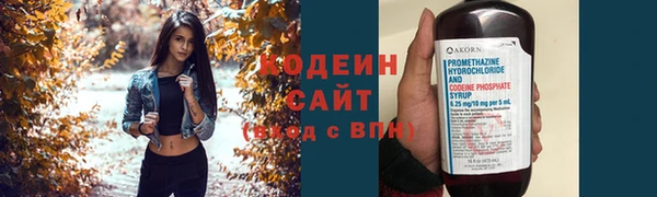 меф VHQ Волоколамск