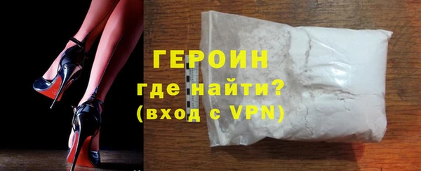 герыч Богданович