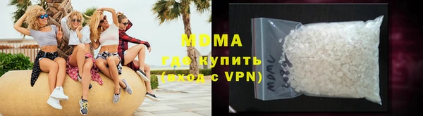 ешки Бугульма