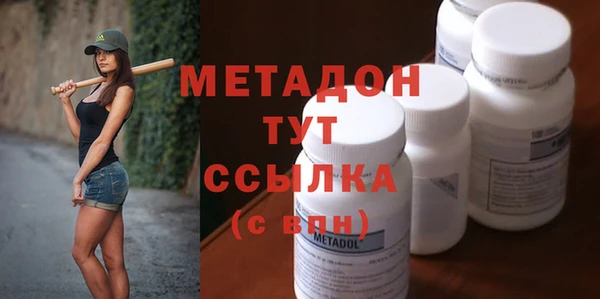 круглые Верхнеуральск