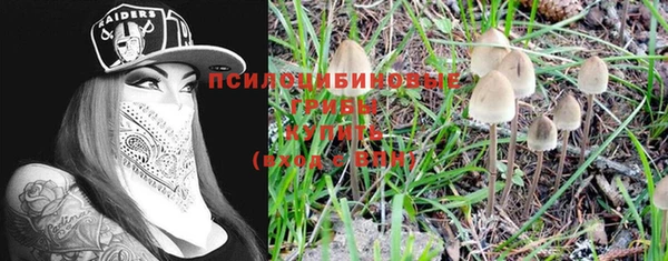 герыч Богданович