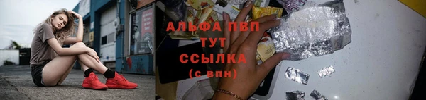 герыч Богданович