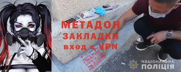 гидропоника Бронницы
