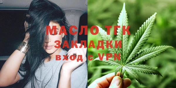 герыч Богданович
