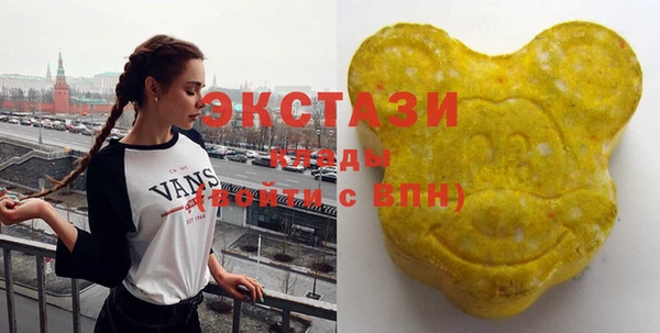 метадон Богородск