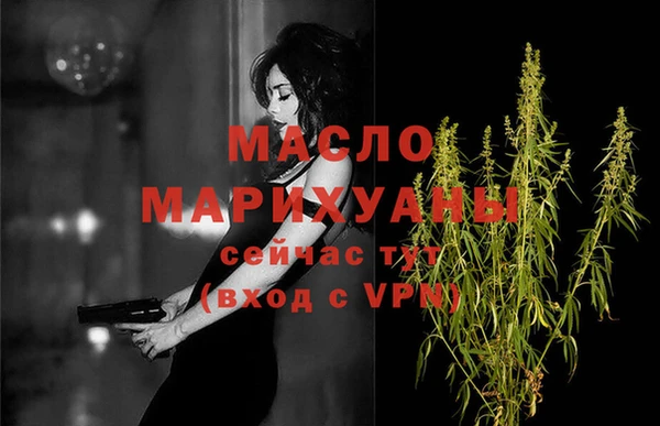 герыч Верея