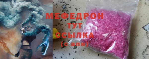 герыч Богданович